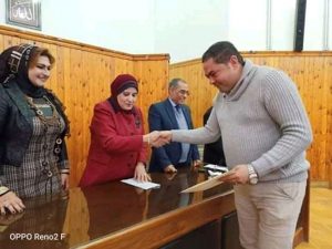 FB_IMG_15830470540645684-300x225