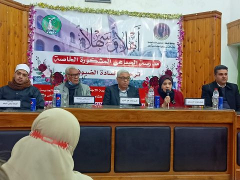 WhatsApp-Image-2022-03-21-at-1.11.18-PM-1-480x360